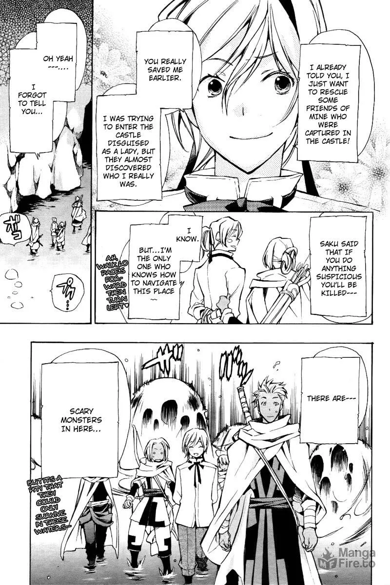 Read +C: Sword and Cornett chapter 20 image 23 on Lezhin