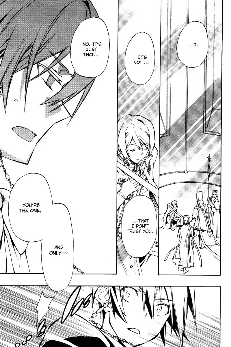 Read +C: Sword and Cornett chapter 20 image 27 on Lezhin