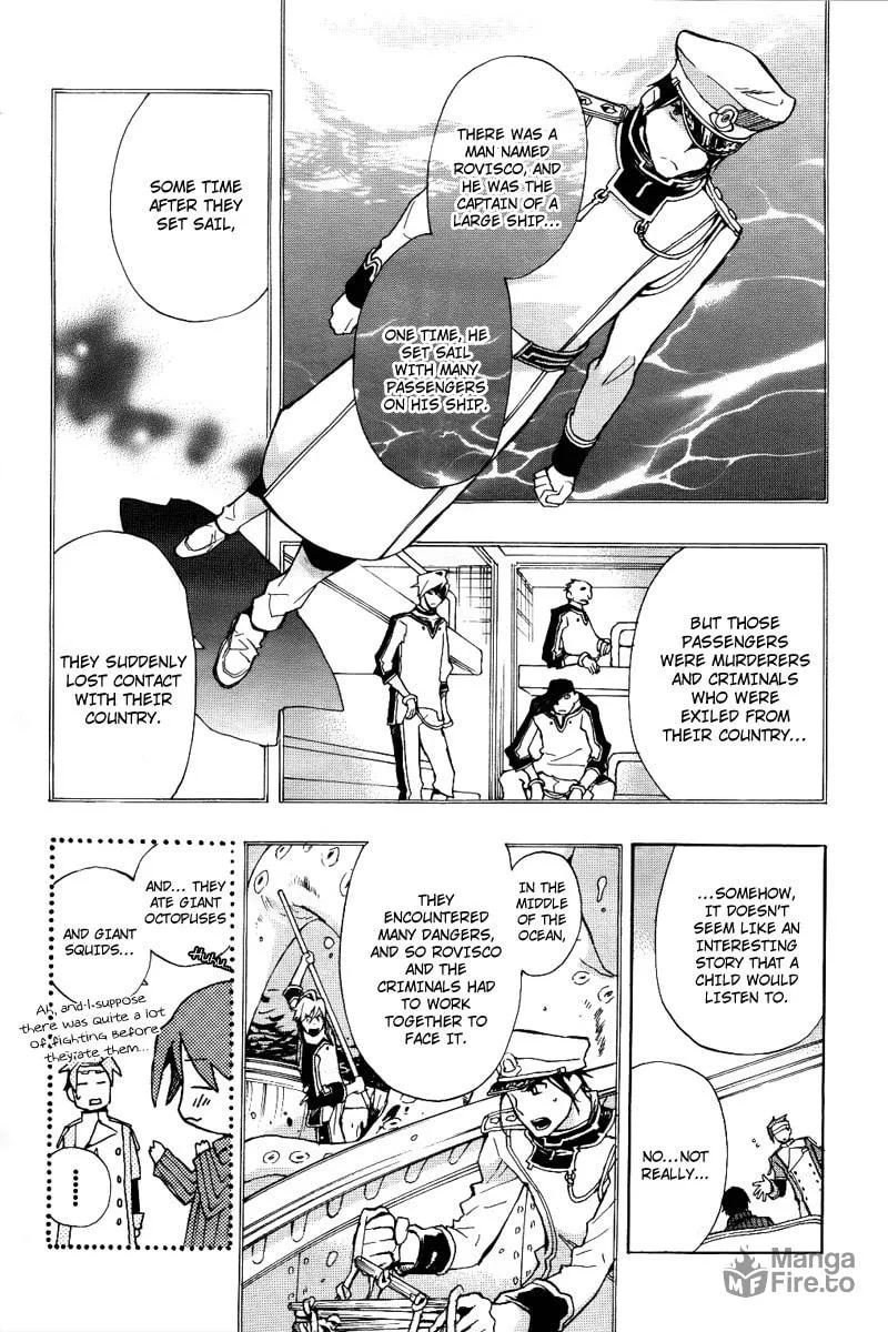 Read +C: Sword and Cornett chapter 20 image 4 on Lezhin