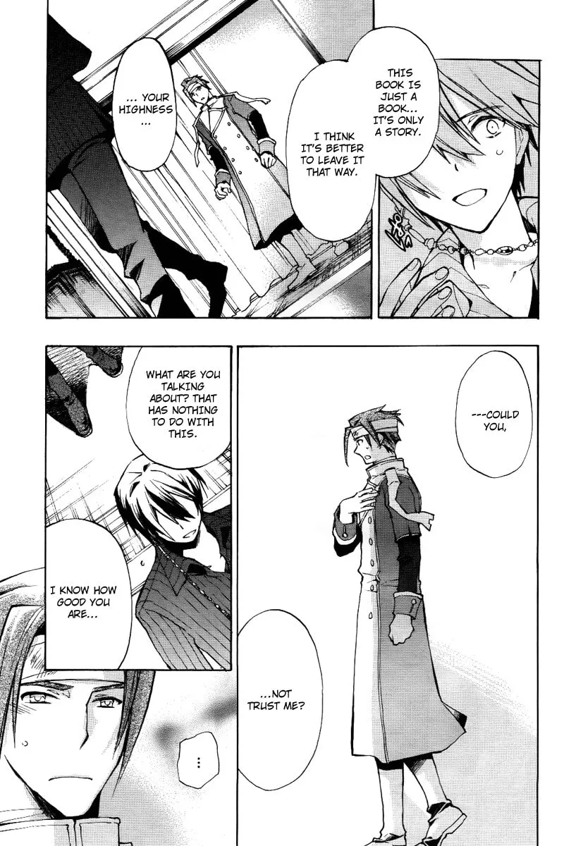 Read +C: Sword and Cornett chapter 20 image 7 on Lezhin