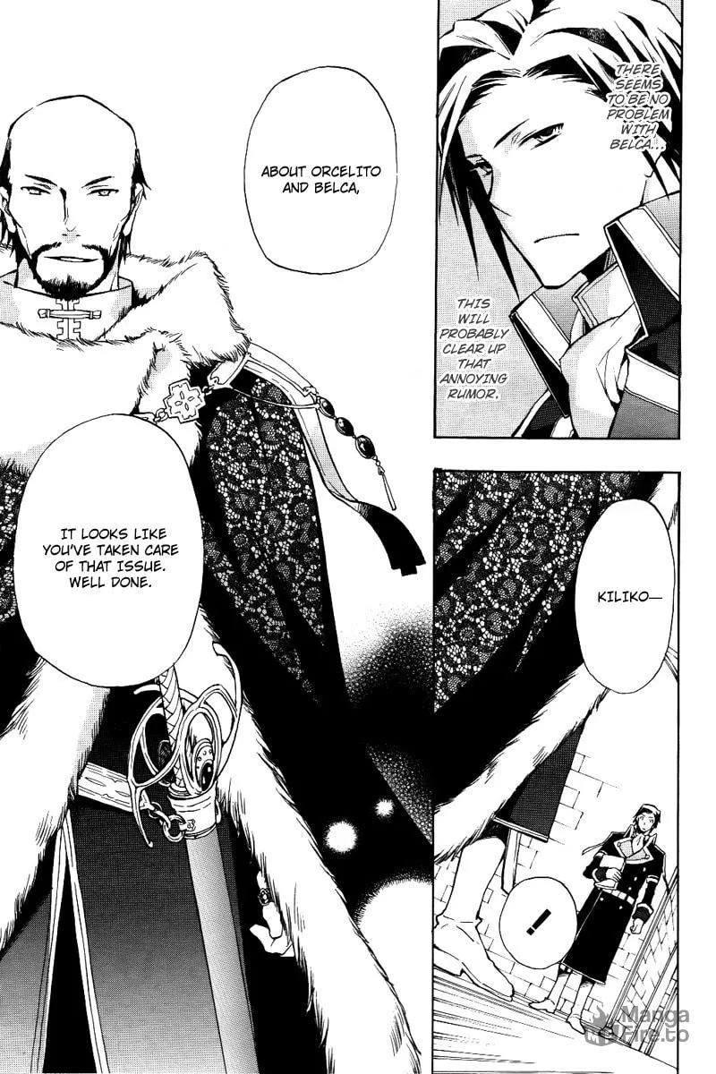 Read +C: Sword and Cornett chapter 20 image 9 on Lezhin