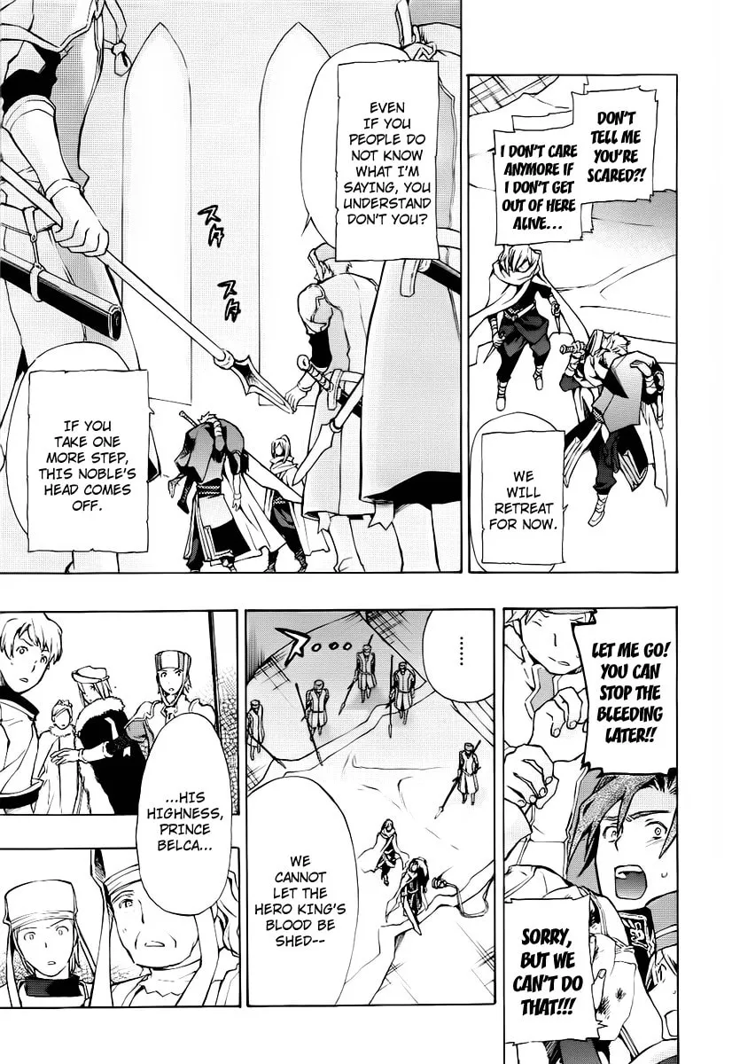 Read +C: Sword and Cornett chapter 21 image 12 on Lezhin