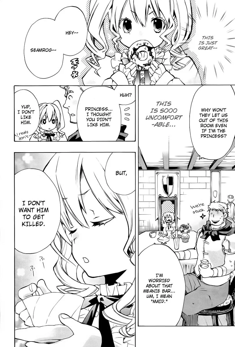 Read +C: Sword and Cornett chapter 21 image 15 on Lezhin