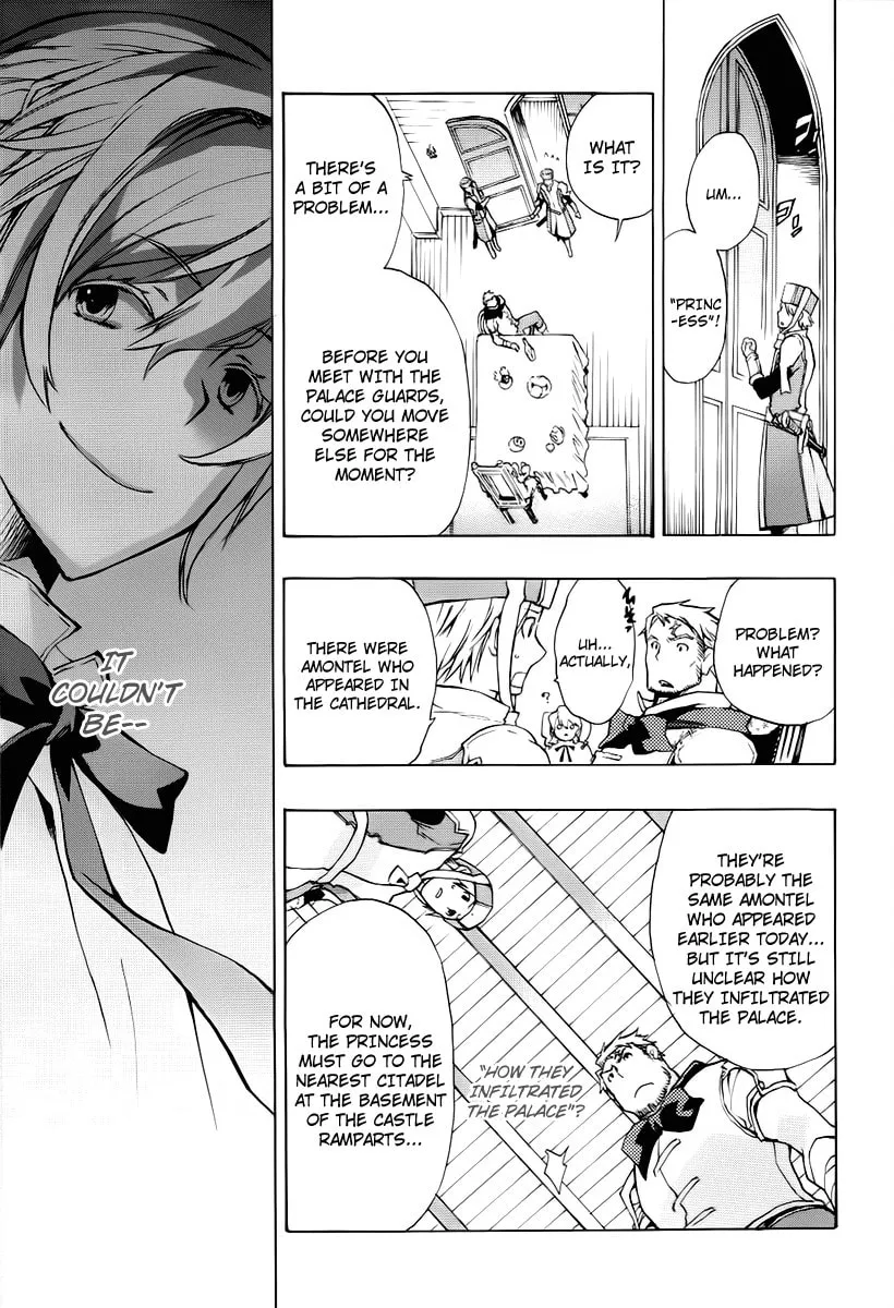 Read +C: Sword and Cornett chapter 21 image 16 on Lezhin