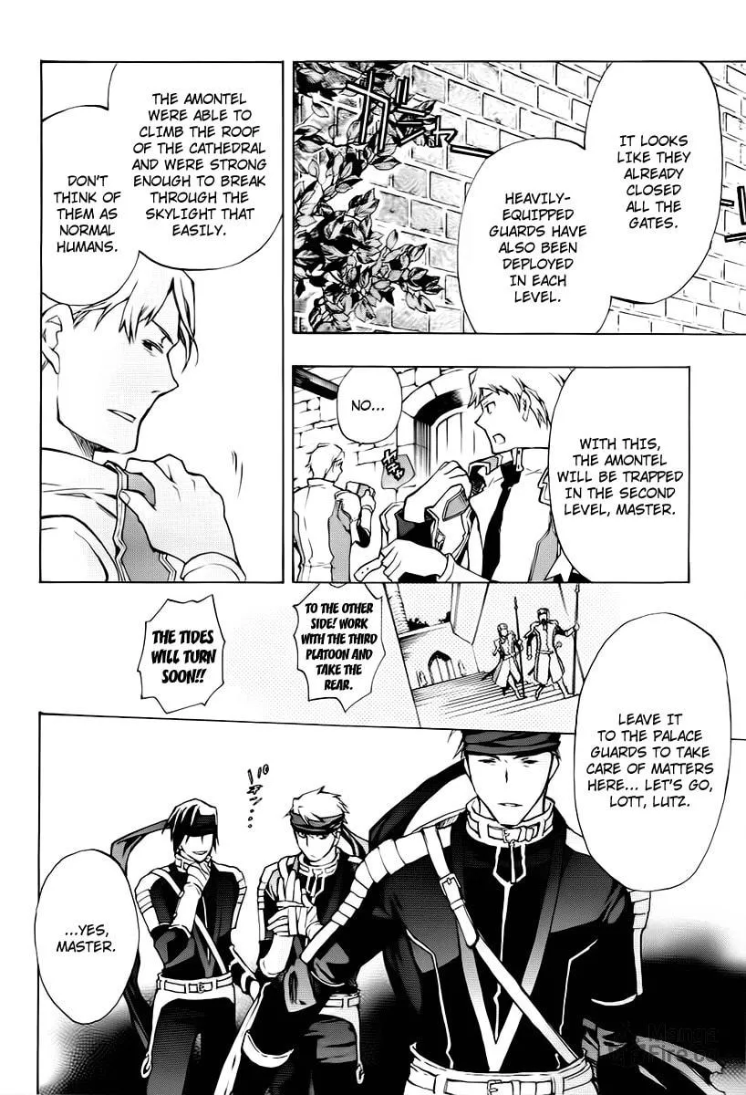 Read +C: Sword and Cornett chapter 21 image 19 on Lezhin