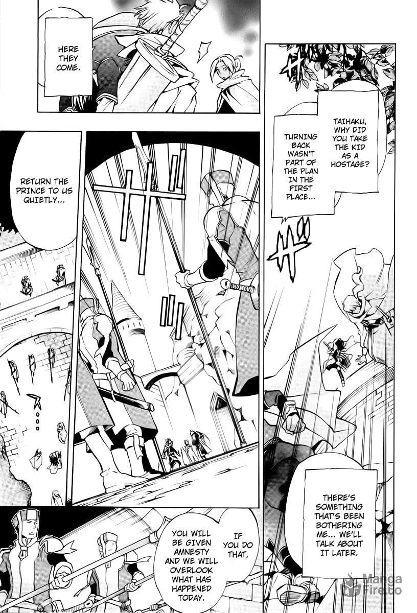 Read +C: Sword and Cornett chapter 21 image 20 on Lezhin