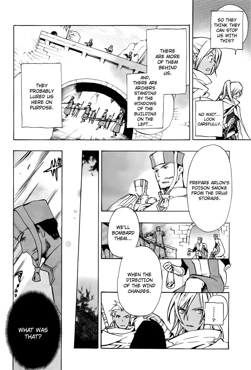 Read +C: Sword and Cornett chapter 21 image 21 on Lezhin