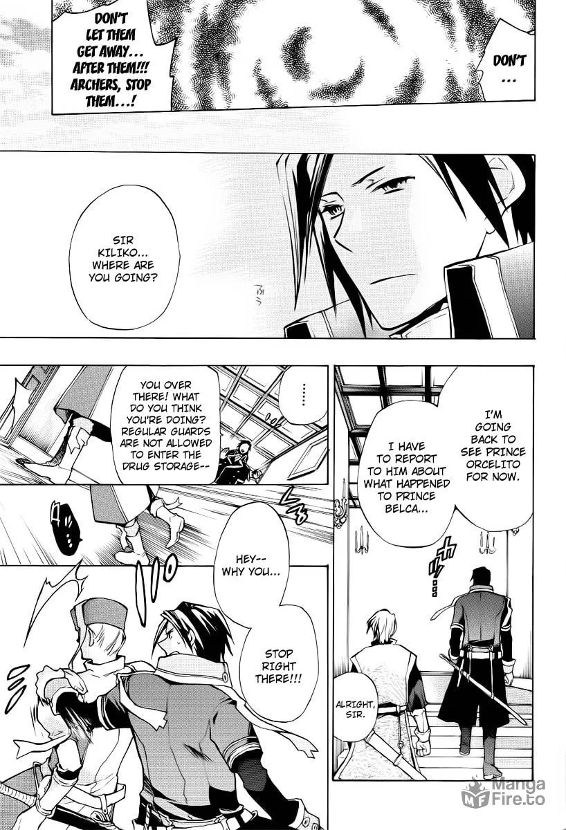 Read +C: Sword and Cornett chapter 21 image 24 on Lezhin