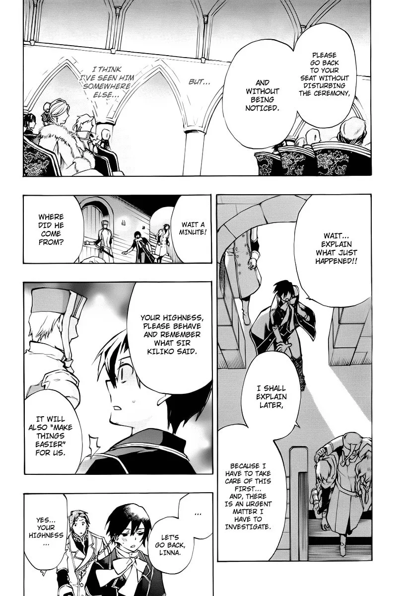 Read +C: Sword and Cornett chapter 21 image 3 on Lezhin