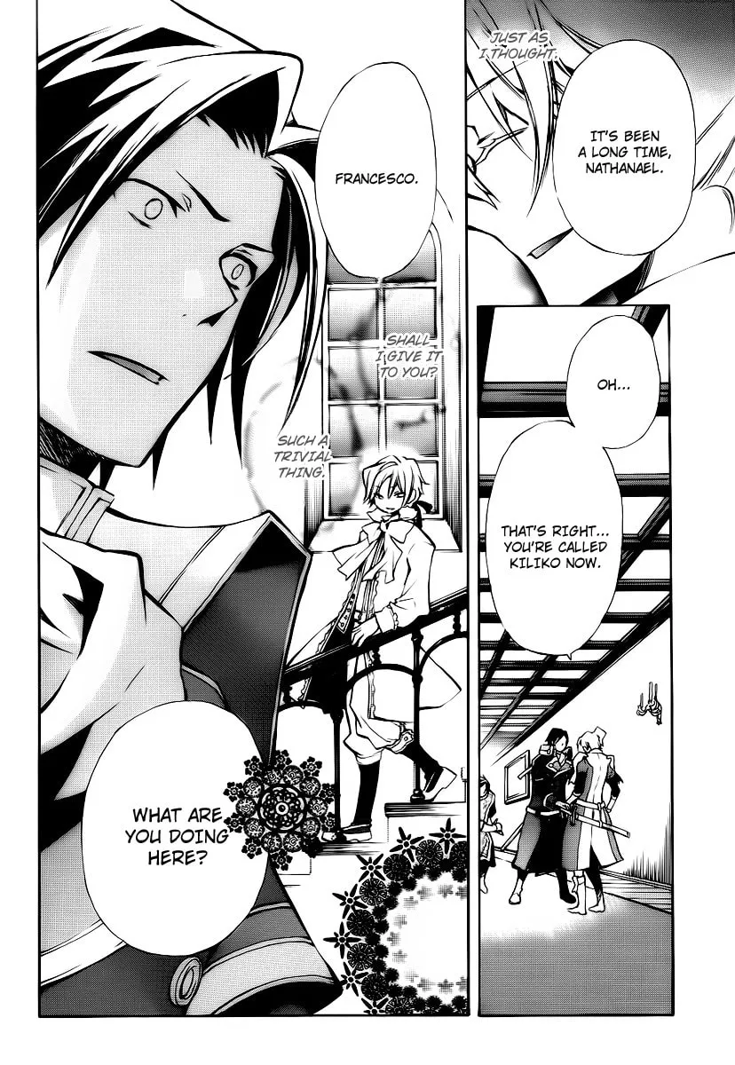 Read +C: Sword and Cornett chapter 22 image 1 on Lezhin