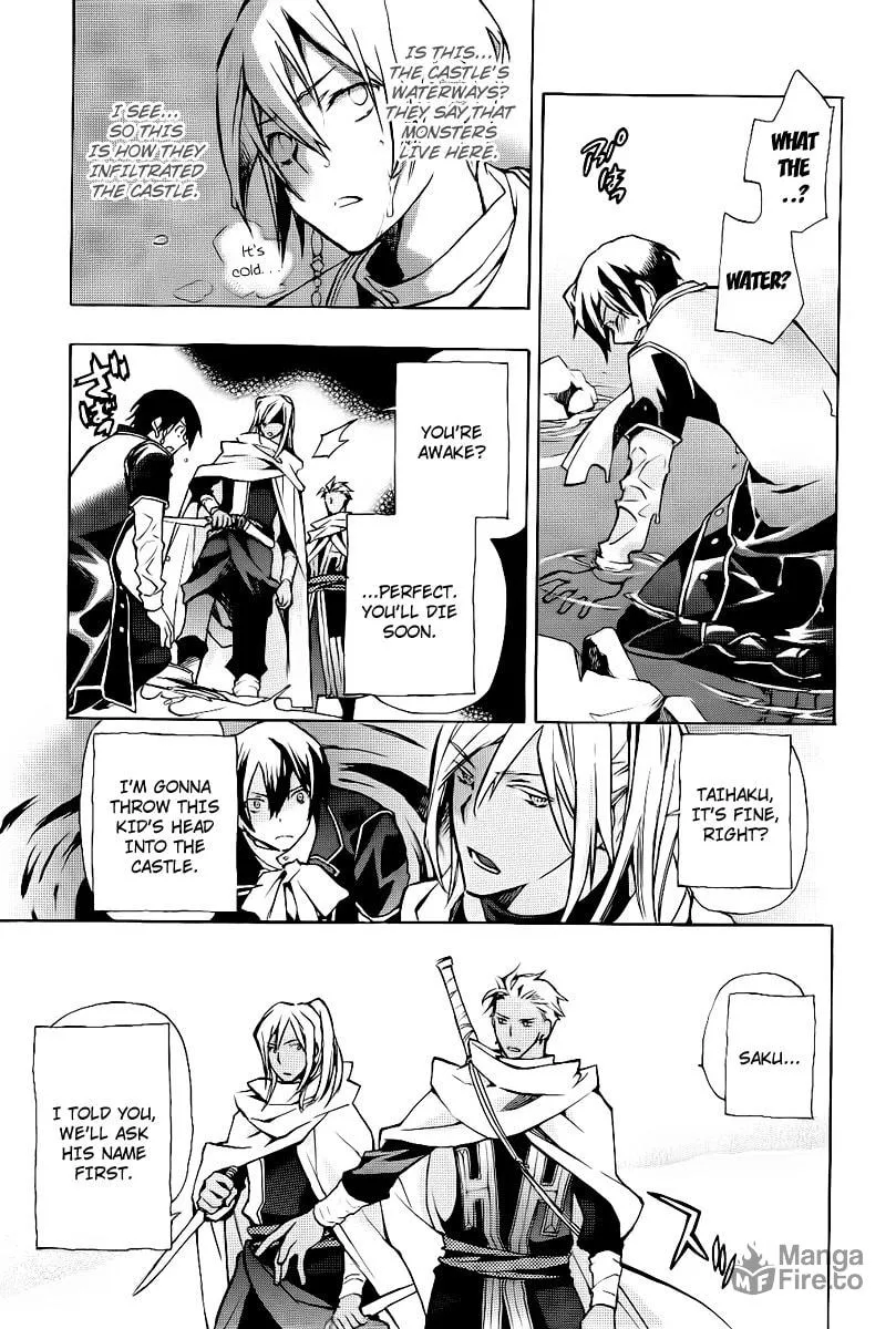 Read +C: Sword and Cornett chapter 22 image 14 on Lezhin