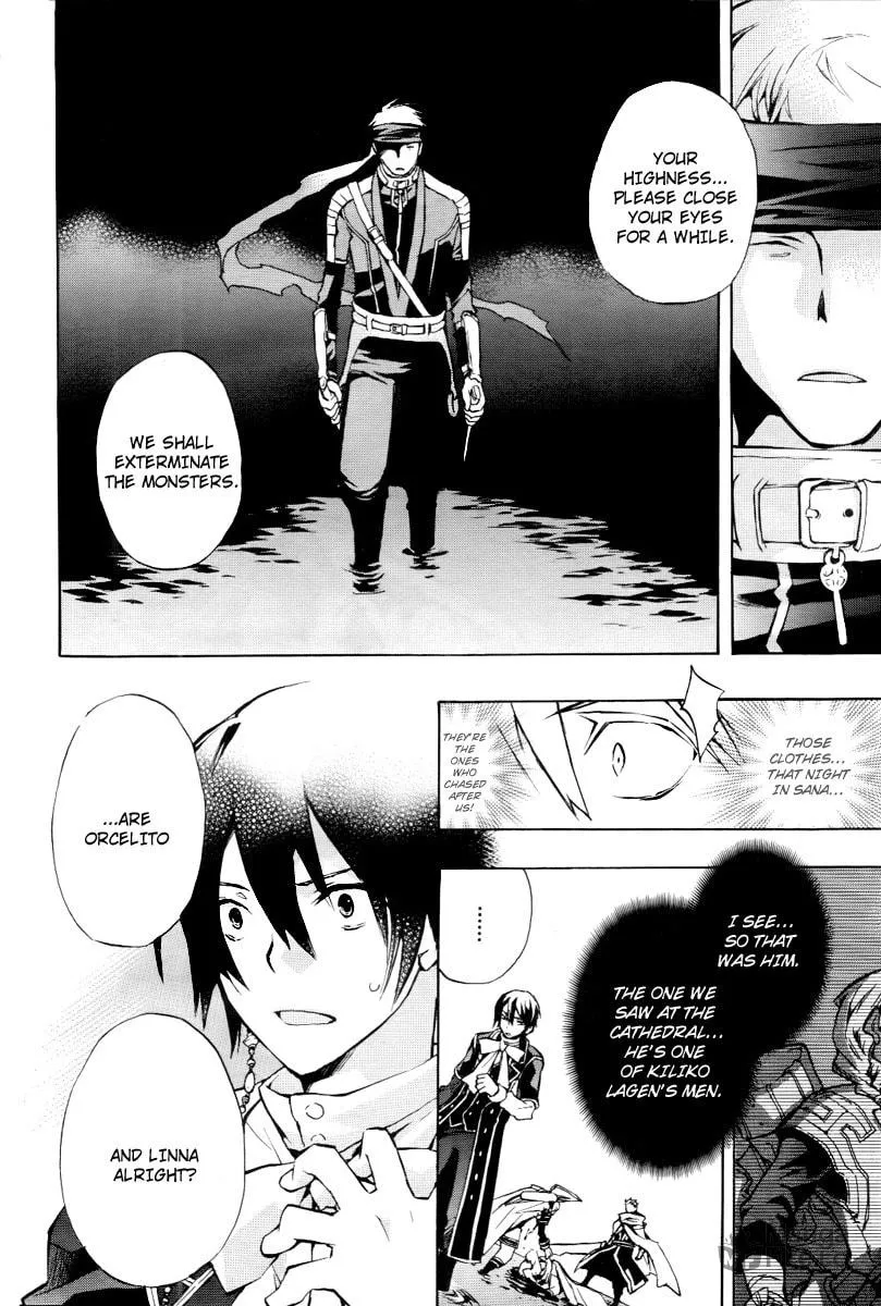 Read +C: Sword and Cornett chapter 22 image 19 on Lezhin