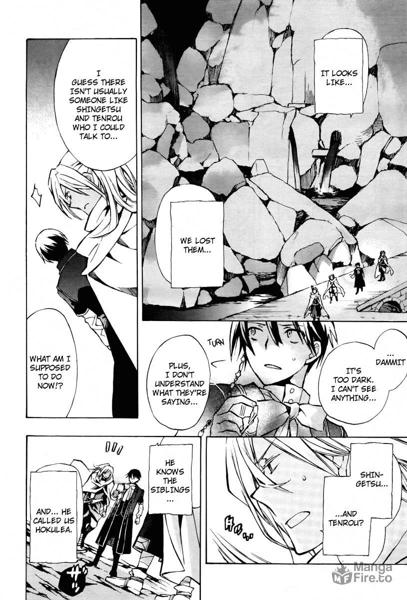 Read +C: Sword and Cornett chapter 22 image 23 on Lezhin