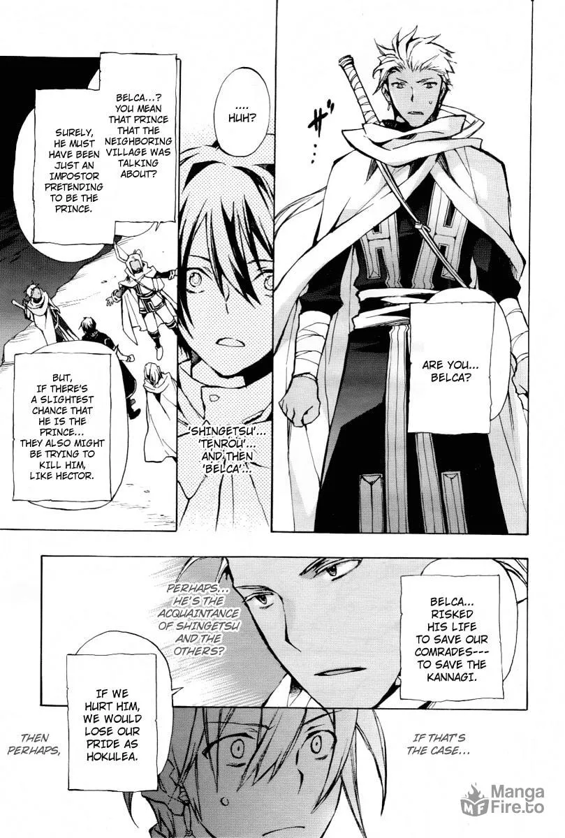 Read +C: Sword and Cornett chapter 22 image 24 on Lezhin