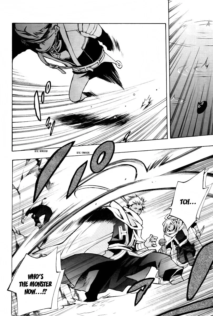 Read +C: Sword and Cornett chapter 22 image 27 on Lezhin