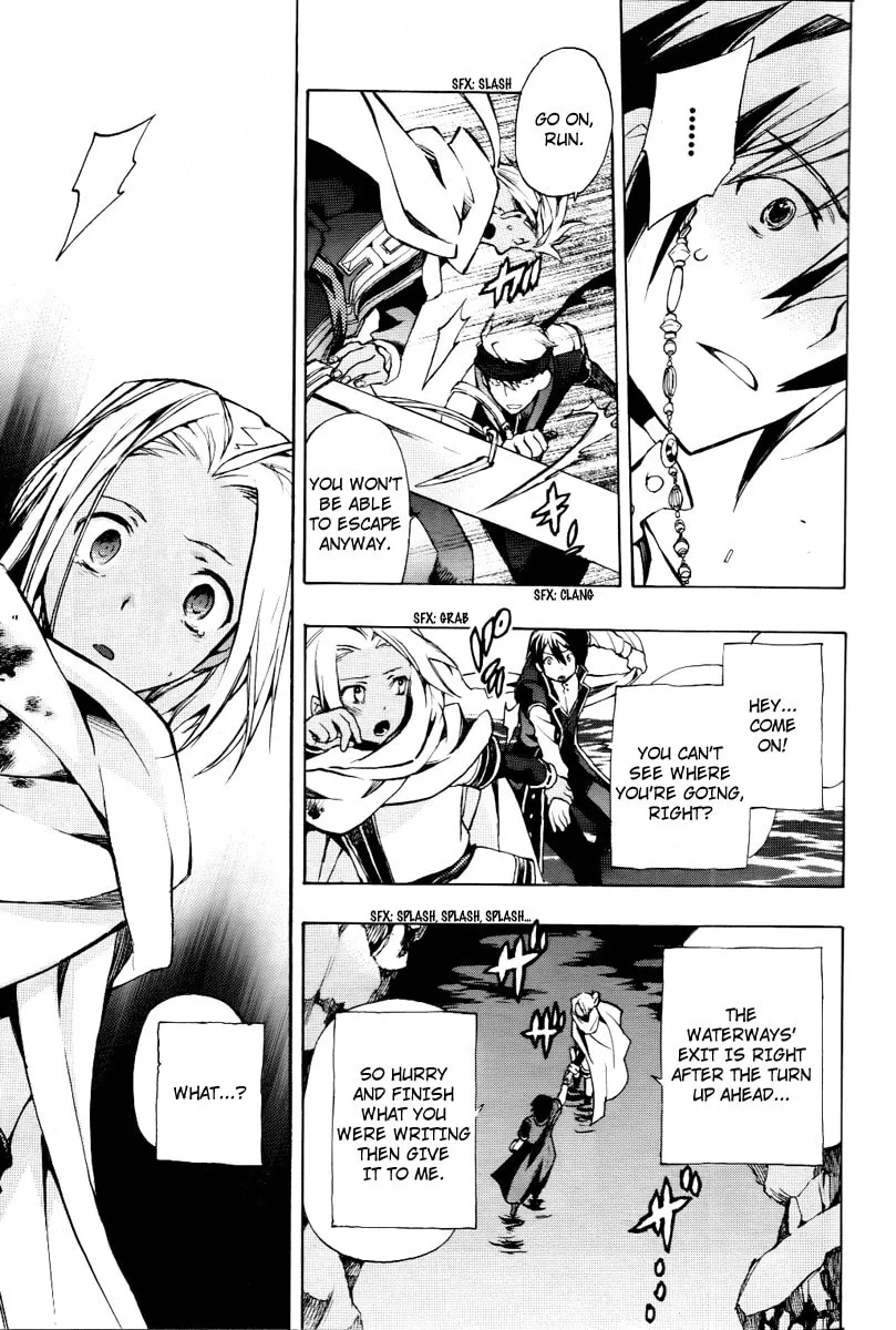Read +C: Sword and Cornett chapter 22 image 30 on Lezhin