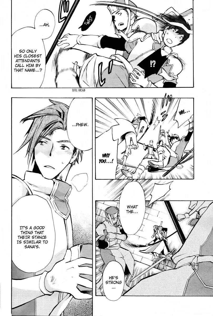 Read +C: Sword and Cornett chapter 22 image 33 on Lezhin