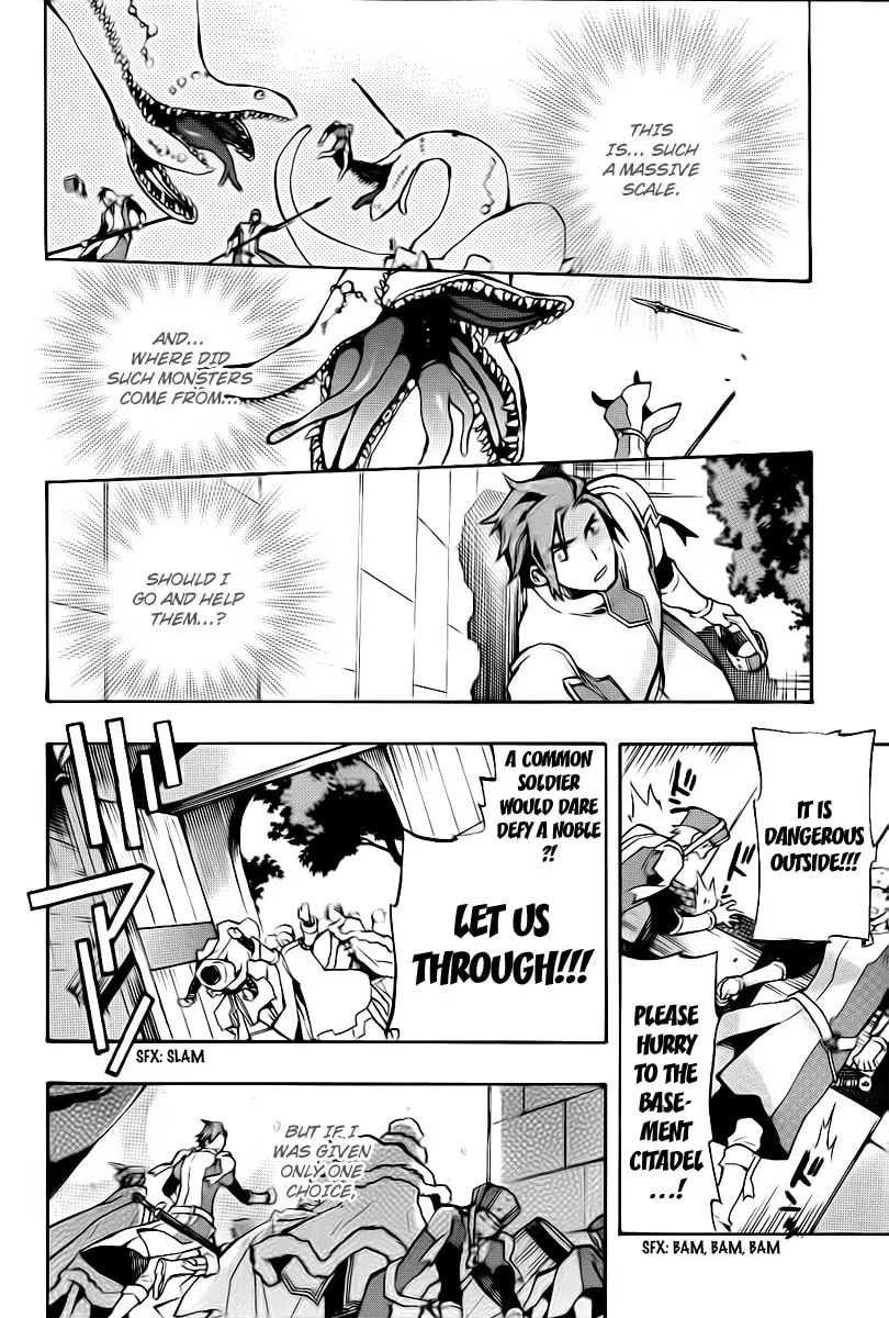 Read +C: Sword and Cornett chapter 22 image 7 on Lezhin