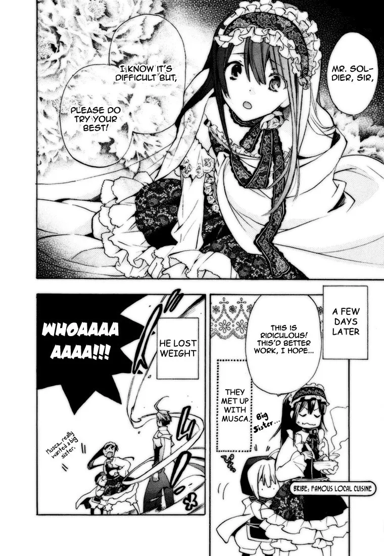 Read +C: Sword and Cornett chapter 23.5 image 3 on Lezhin