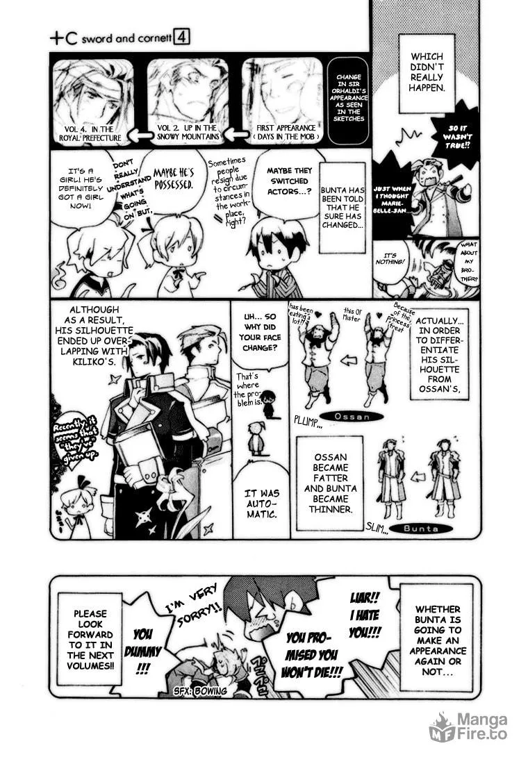 Read +C: Sword and Cornett chapter 23.5 image 4 on Lezhin