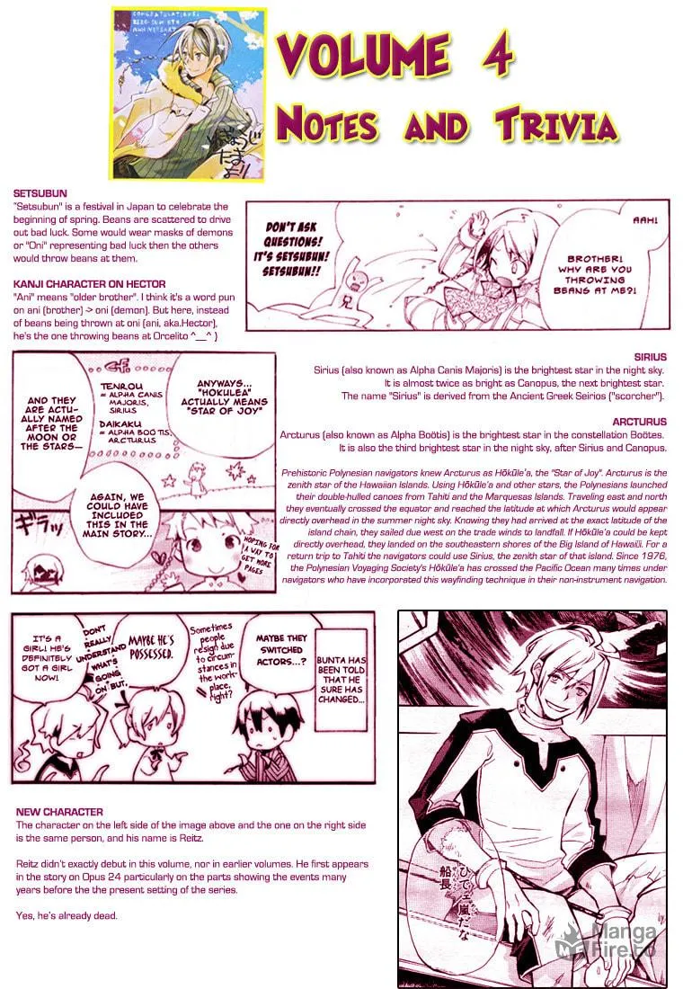 Read +C: Sword and Cornett chapter 23.5 image 5 on Lezhin