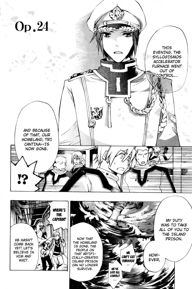 Read +C: Sword and Cornett chapter 24 image 1 on Lezhin