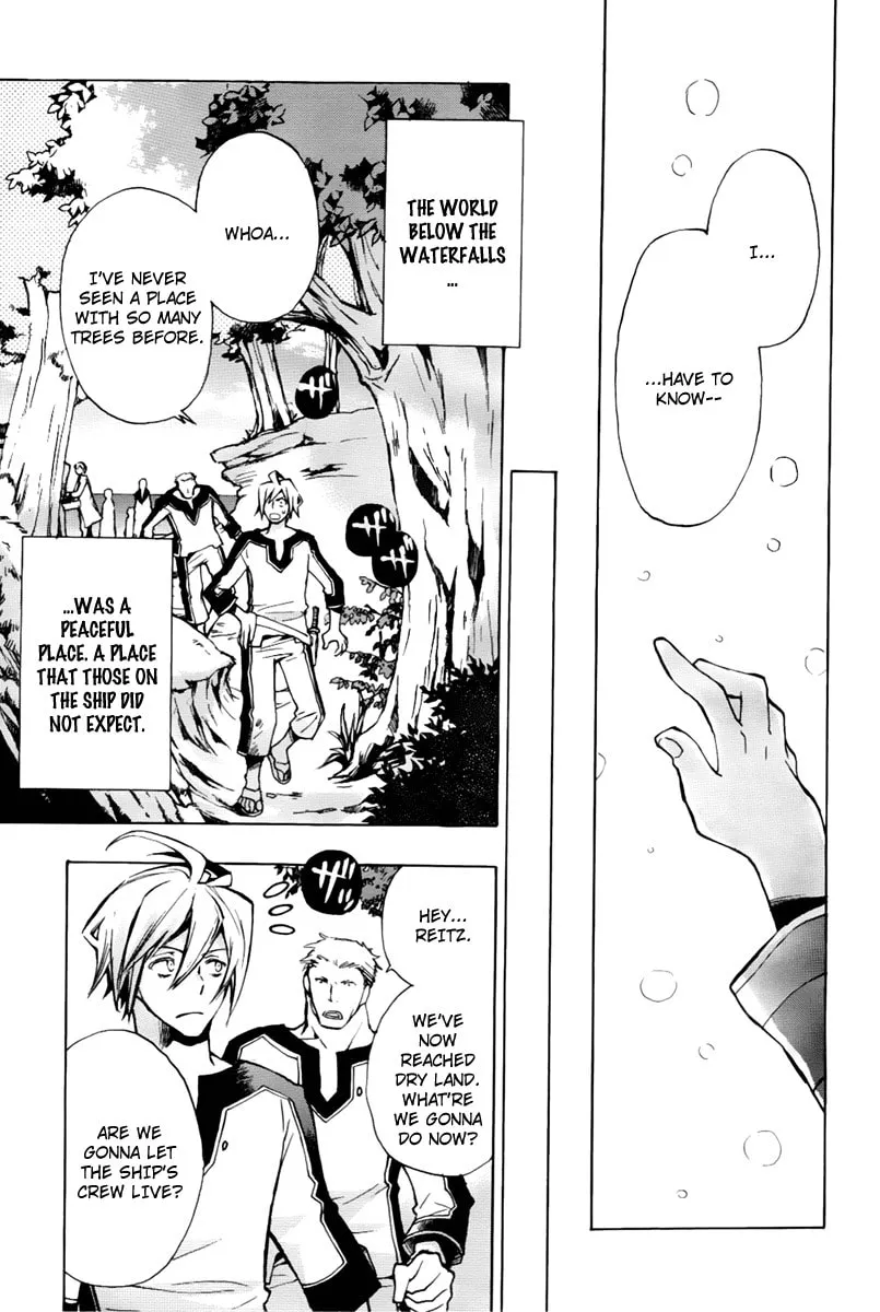 Read +C: Sword and Cornett chapter 24 image 10 on Lezhin