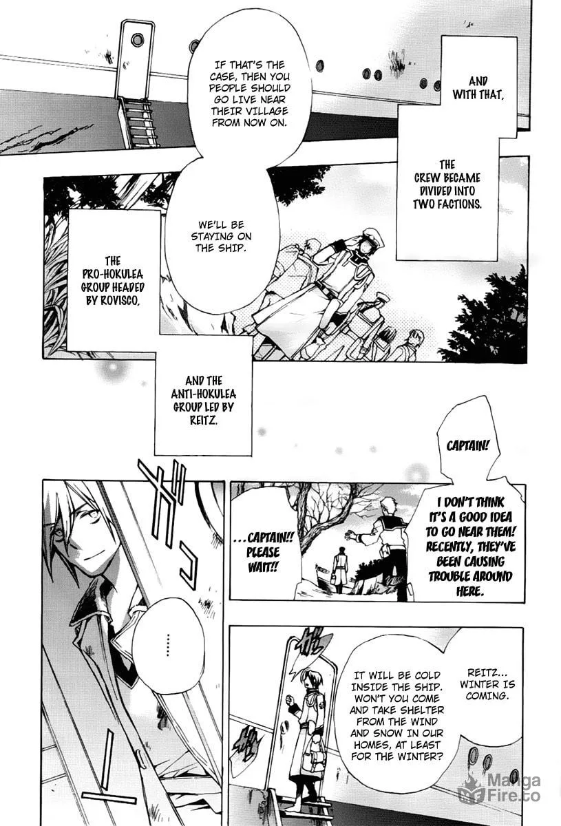 Read +C: Sword and Cornett chapter 24 image 14 on Lezhin