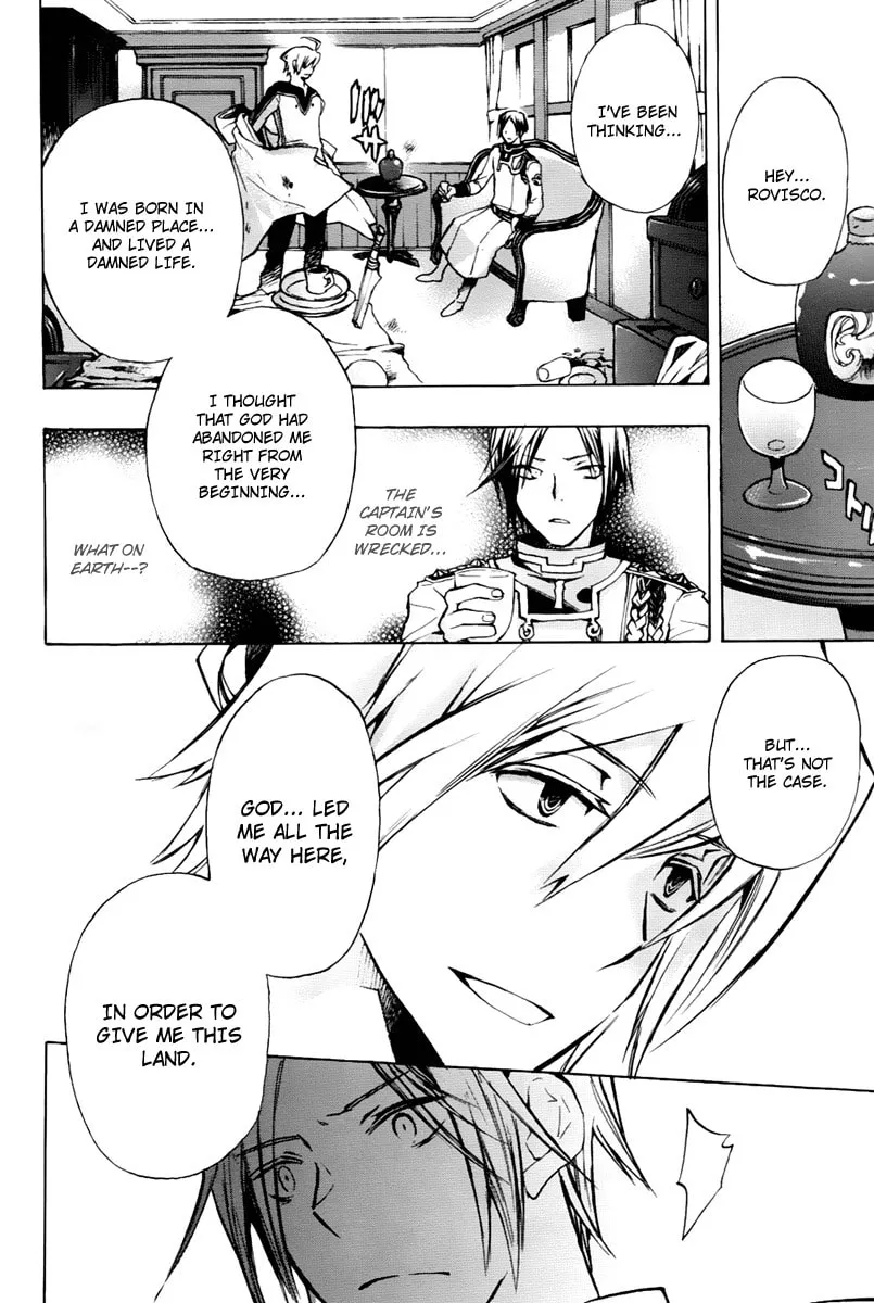 Read +C: Sword and Cornett chapter 24 image 15 on Lezhin