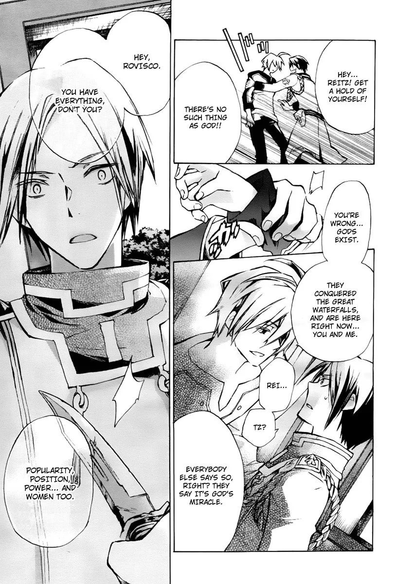Read +C: Sword and Cornett chapter 24 image 16 on Lezhin