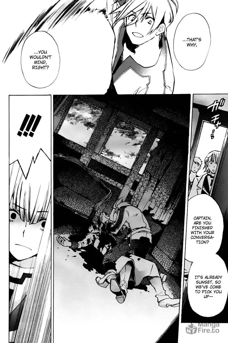 Read +C: Sword and Cornett chapter 24 image 17 on Lezhin