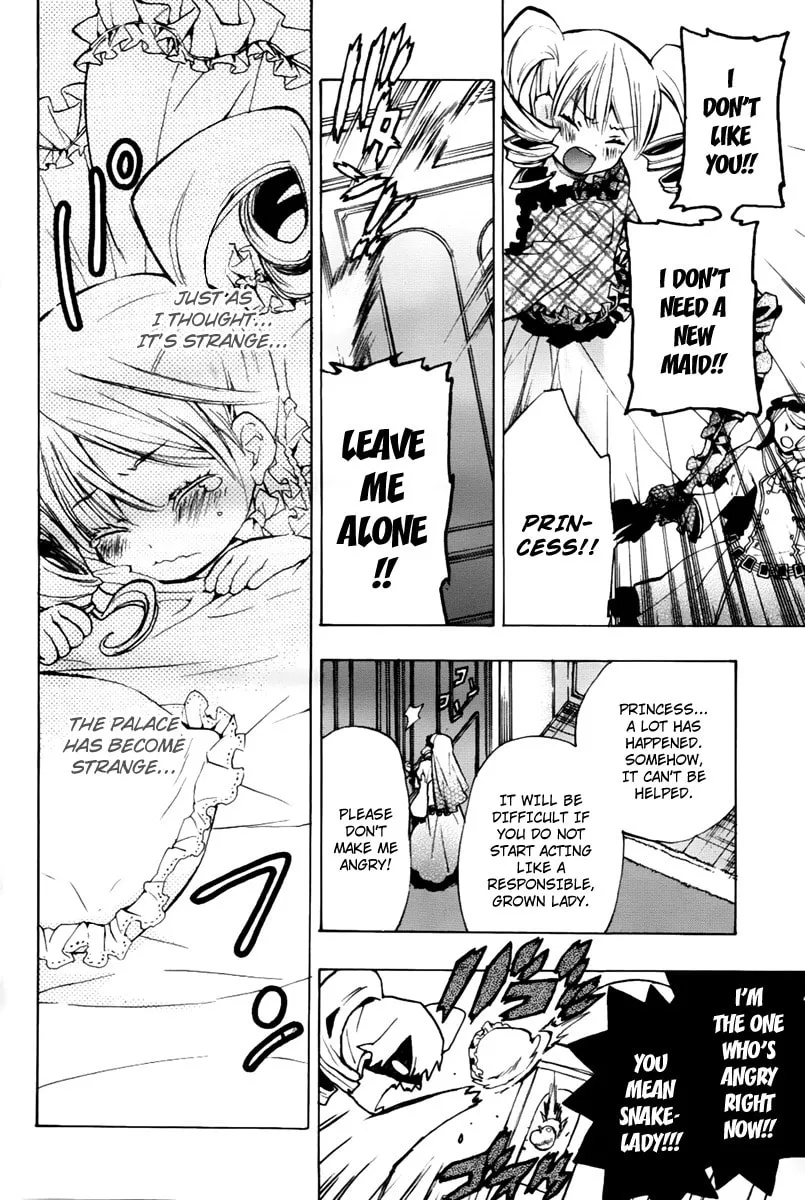 Read +C: Sword and Cornett chapter 24 image 21 on Lezhin