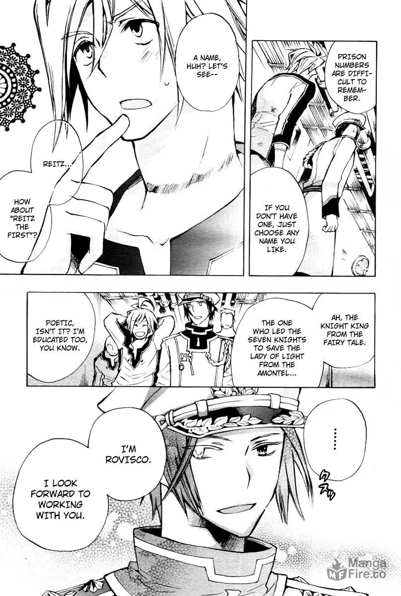 Read +C: Sword and Cornett chapter 24 image 4 on Lezhin