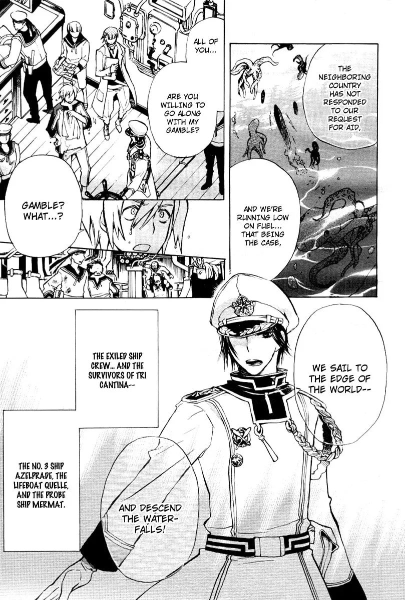 Read +C: Sword and Cornett chapter 24 image 6 on Lezhin