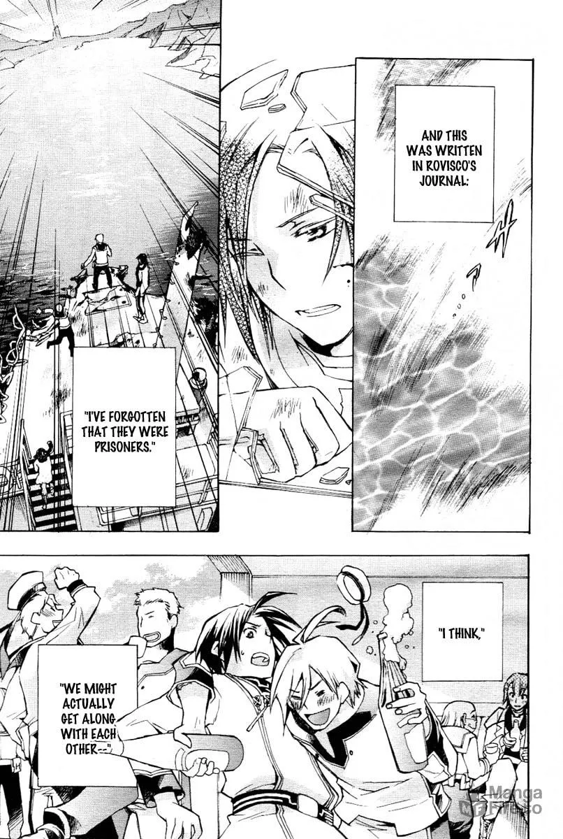 Read +C: Sword and Cornett chapter 24 image 8 on Lezhin