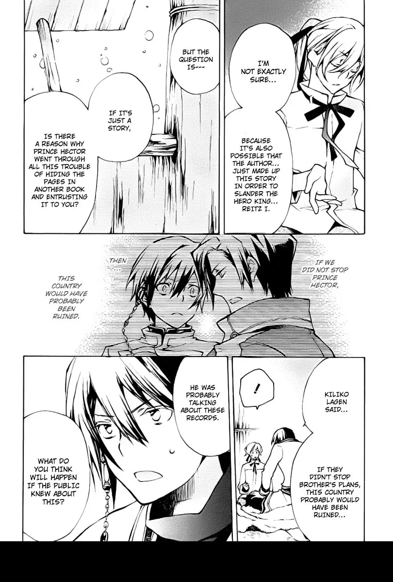 Read +C: Sword and Cornett chapter 25 image 1 on Lezhin