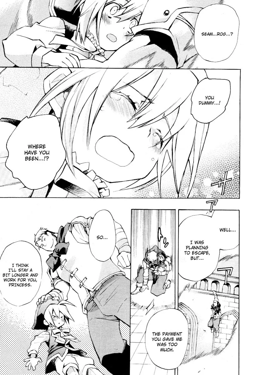 Read +C: Sword and Cornett chapter 25 image 11 on Lezhin
