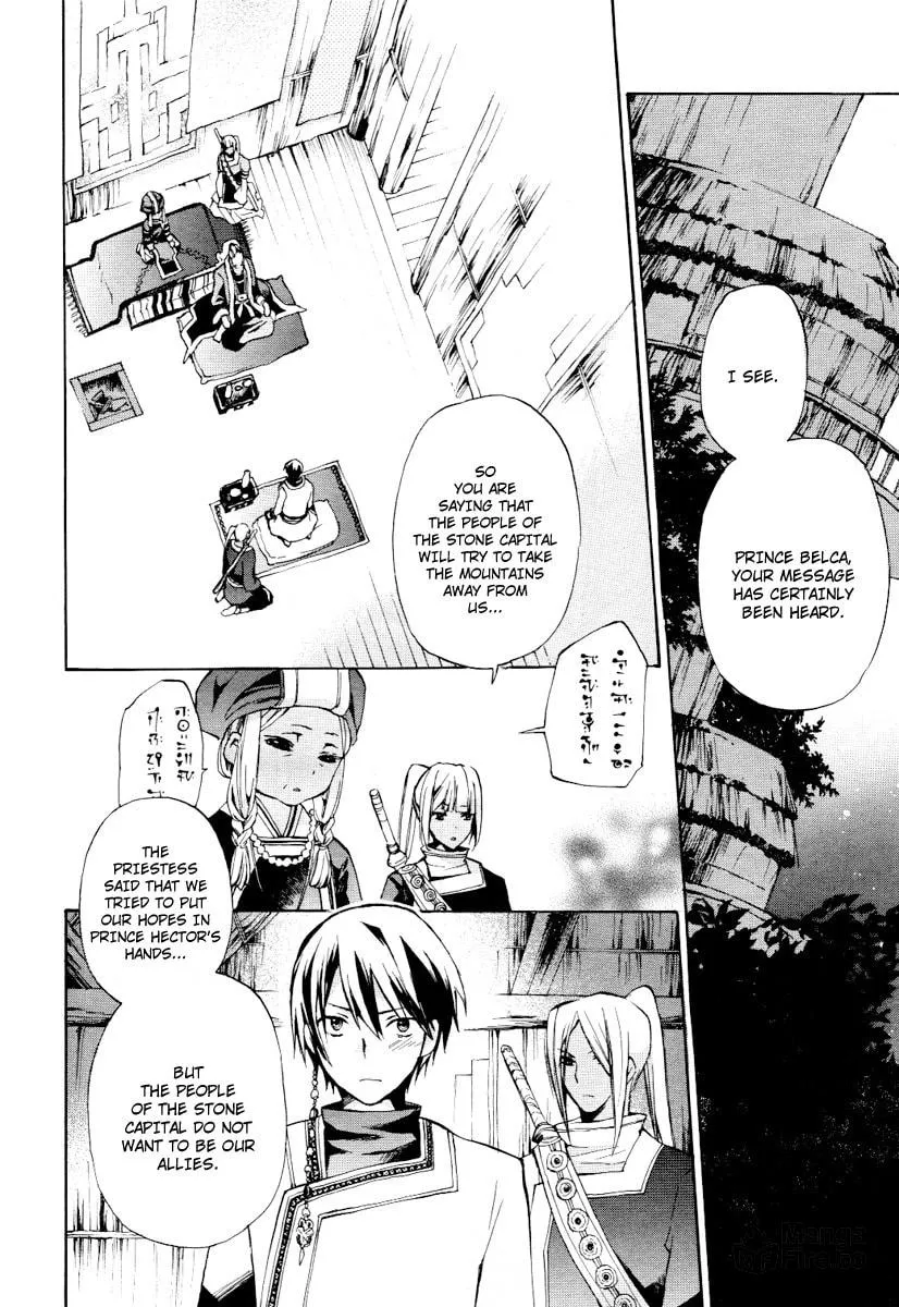Read +C: Sword and Cornett chapter 25 image 12 on Lezhin
