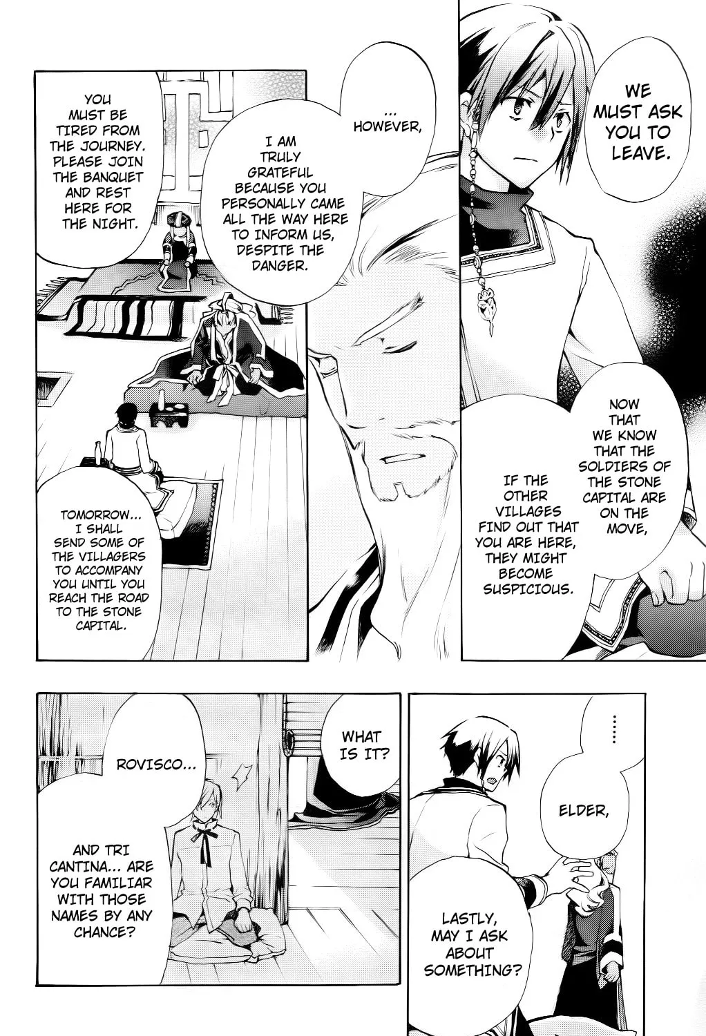 Read +C: Sword and Cornett chapter 25 image 14 on Lezhin