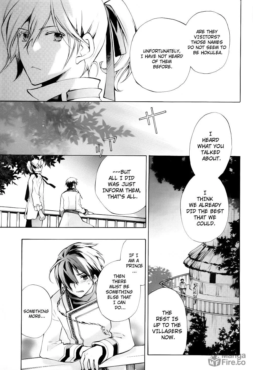 Read +C: Sword and Cornett chapter 25 image 16 on Lezhin