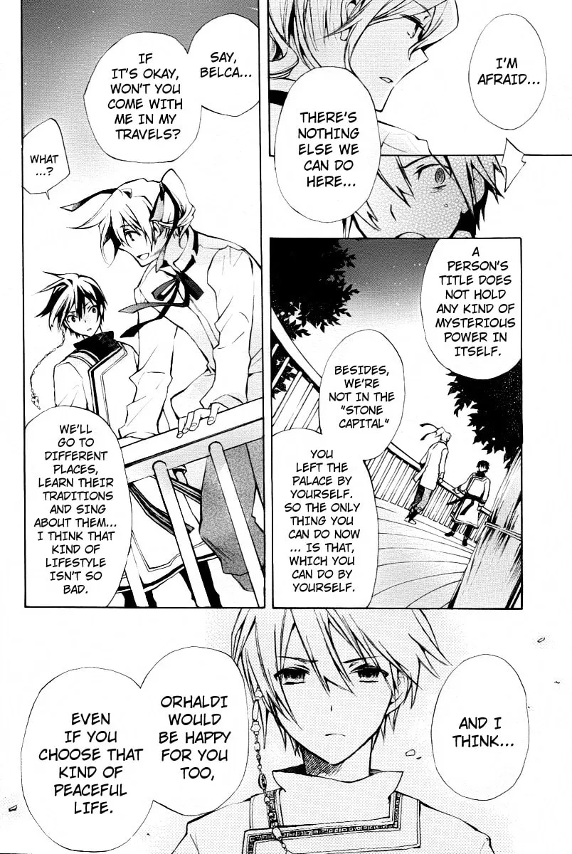 Read +C: Sword and Cornett chapter 25 image 18 on Lezhin