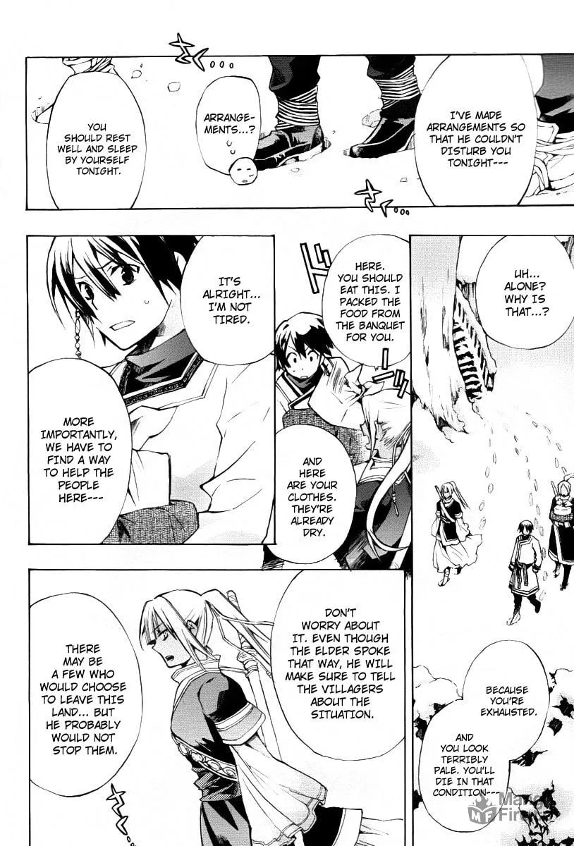Read +C: Sword and Cornett chapter 25 image 20 on Lezhin