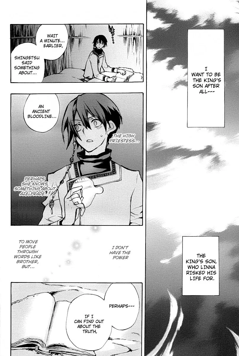 Read +C: Sword and Cornett chapter 25 image 24 on Lezhin