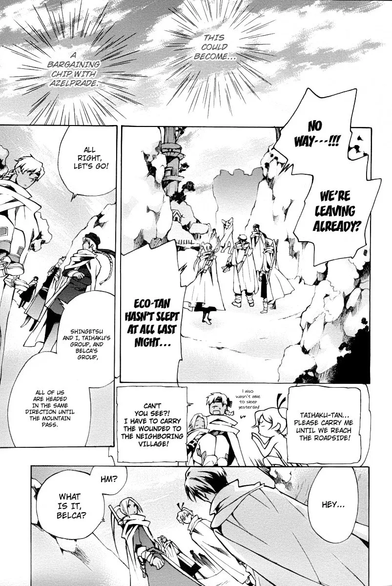 Read +C: Sword and Cornett chapter 25 image 25 on Lezhin