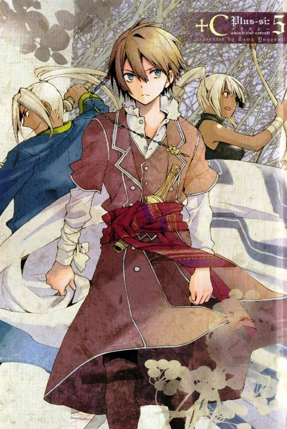 Read +C: Sword and Cornett chapter 26 image 1 on Lezhin