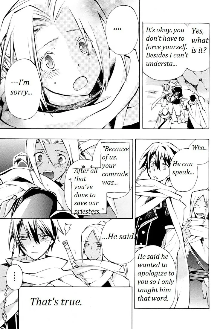 Read +C: Sword and Cornett chapter 26 image 10 on Lezhin