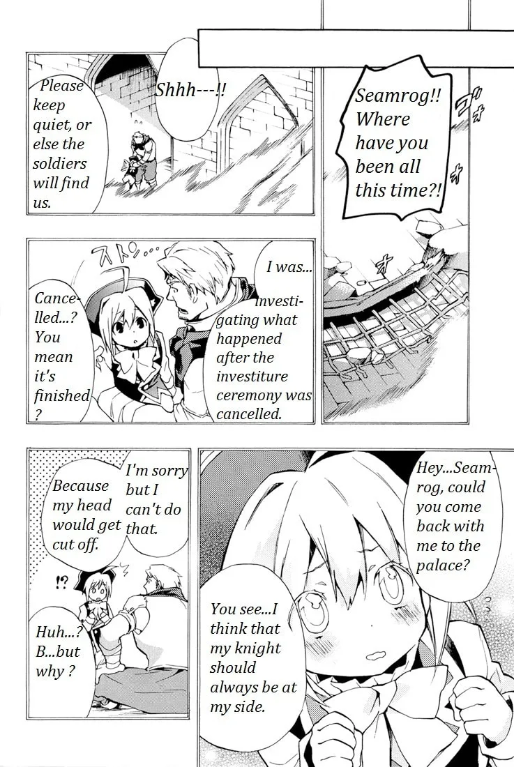Read +C: Sword and Cornett chapter 26 image 15 on Lezhin