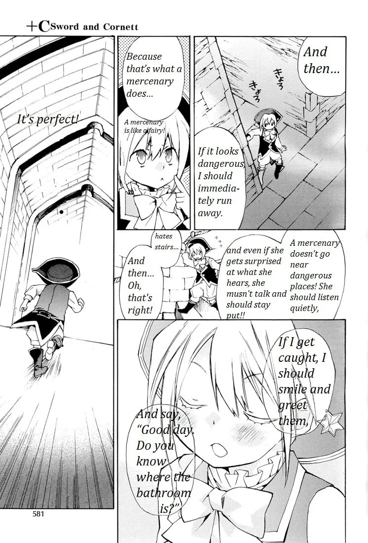 Read +C: Sword and Cornett chapter 26 image 18 on Lezhin