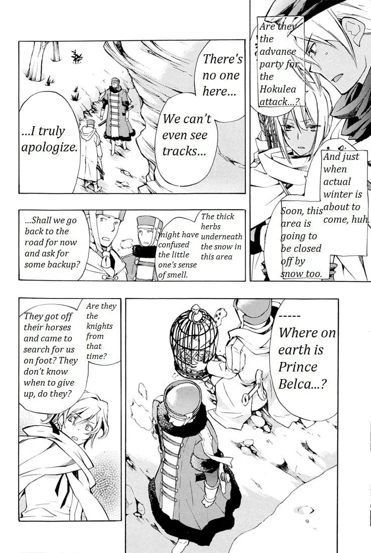 Read +C: Sword and Cornett chapter 26 image 21 on Lezhin