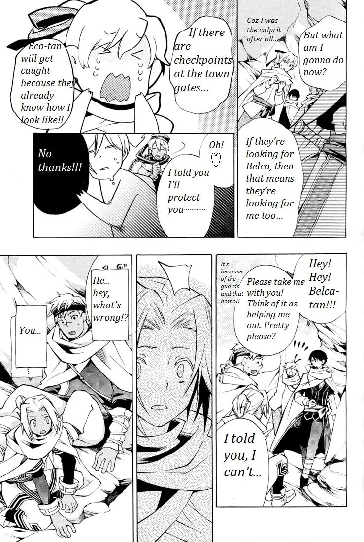 Read +C: Sword and Cornett chapter 26 image 22 on Lezhin